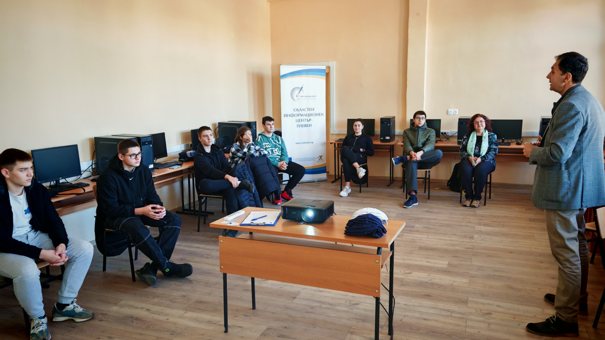 #ПГМЕТПлевен, #ОИЦ-Плевен, 17. 12. 2024