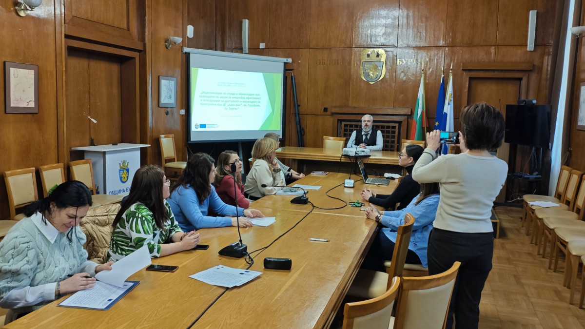Заключителна пресконференция по проект  „Модернизация на сграда и обзавеждане вкл. въвеждане на мерки за енергийна ефективност и осигуряване на достъпност и изграждане на пристройка към ДГ „Ален Мак“