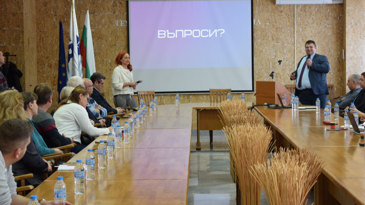 ОИЦ-ВАРНА СЕ ВКЛЮЧИ В ИНФОРМАЦИОНЕН ДЕН ПО ПРОЦЕДУРАТА „МАЛКИ ИНОВАТИВНИ ГРАНТОВЕ ЗА МАЛКИ И СРЕДНИ ПРЕДПРИЯТИЯ (МСП)“