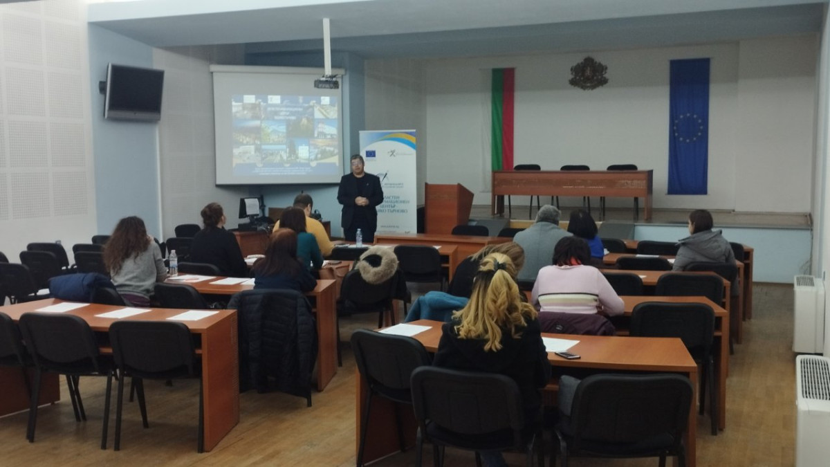  Областния информационен център – Велико Търново, среща гр. Свищов