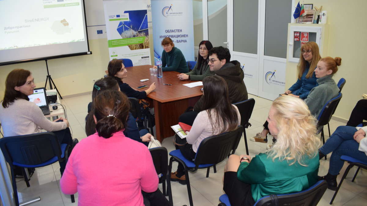 ОИЦ-ВАРНА ДОМАКИНСТВА СРЕЩА ПО ПРОЕКТ ПО ПРОГРАМА INTERREG EUROPE 2021-2027