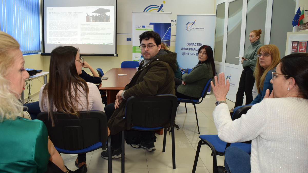 ОИЦ-ВАРНА ДОМАКИНСТВА СРЕЩА ПО ПРОЕКТ ПО ПРОГРАМА INTERREG EUROPE 2021-2027