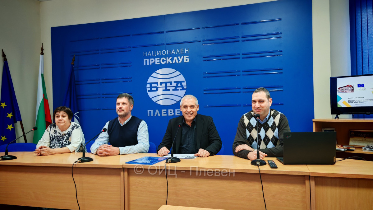 пресконференция Община Пордим, 26. 02. 25