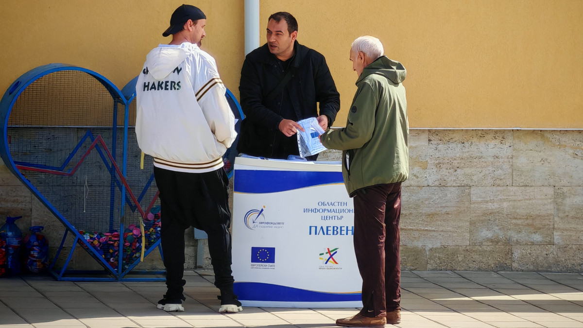 #Гулянци, #ОИЦ-Плевен, 13. 03. 25