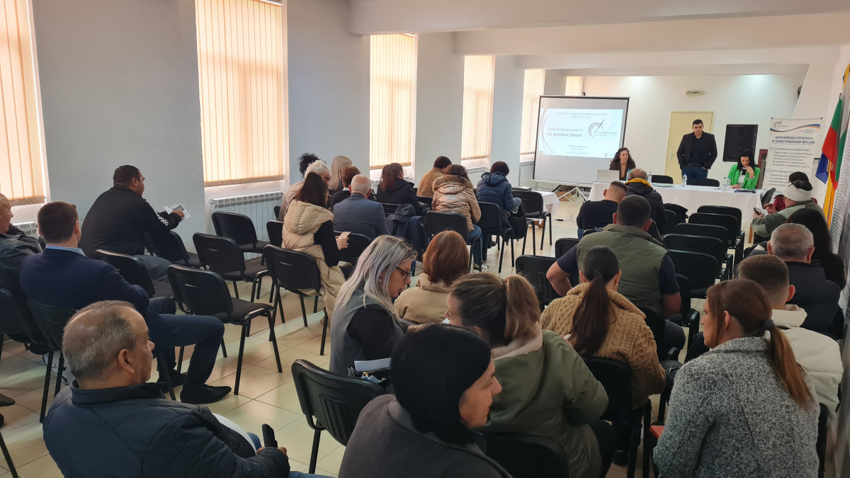 Информационна среща - община Николаево