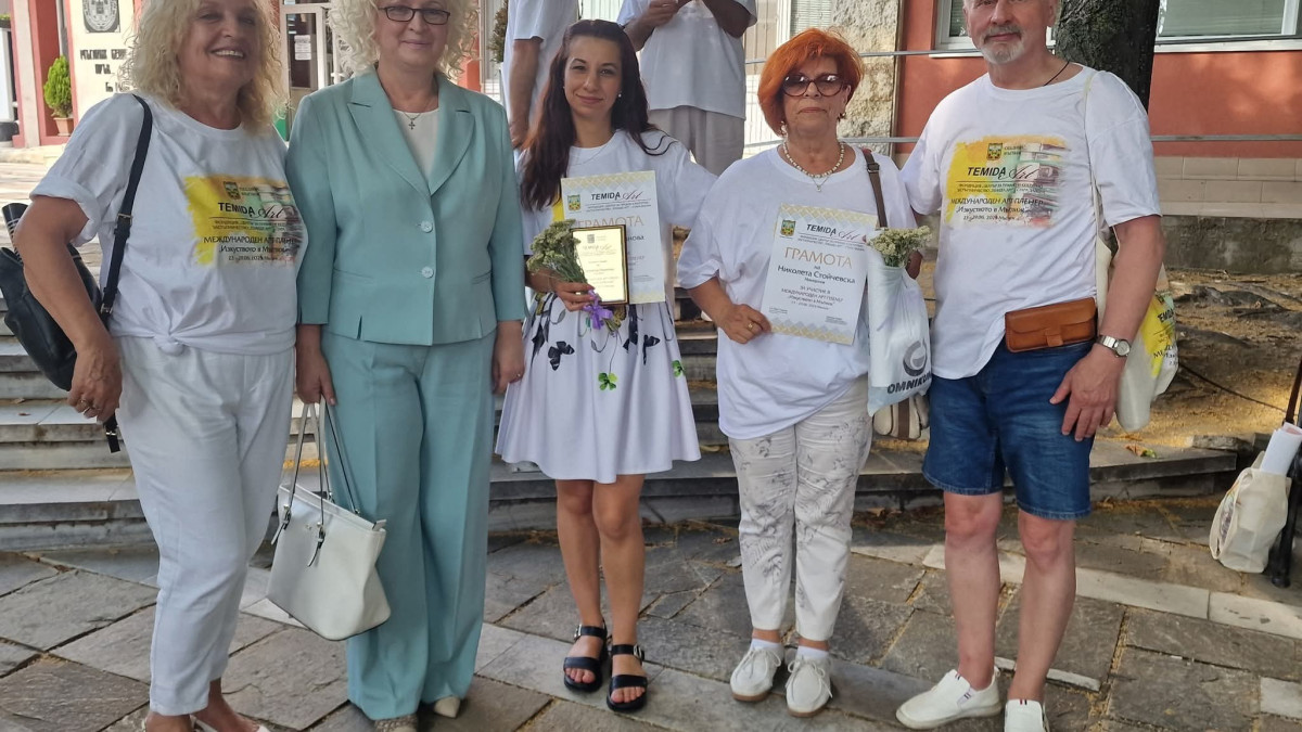Награждаване