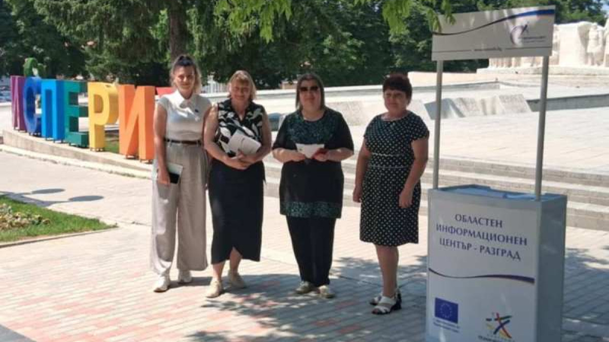 Изнесена приемна в Исперих
