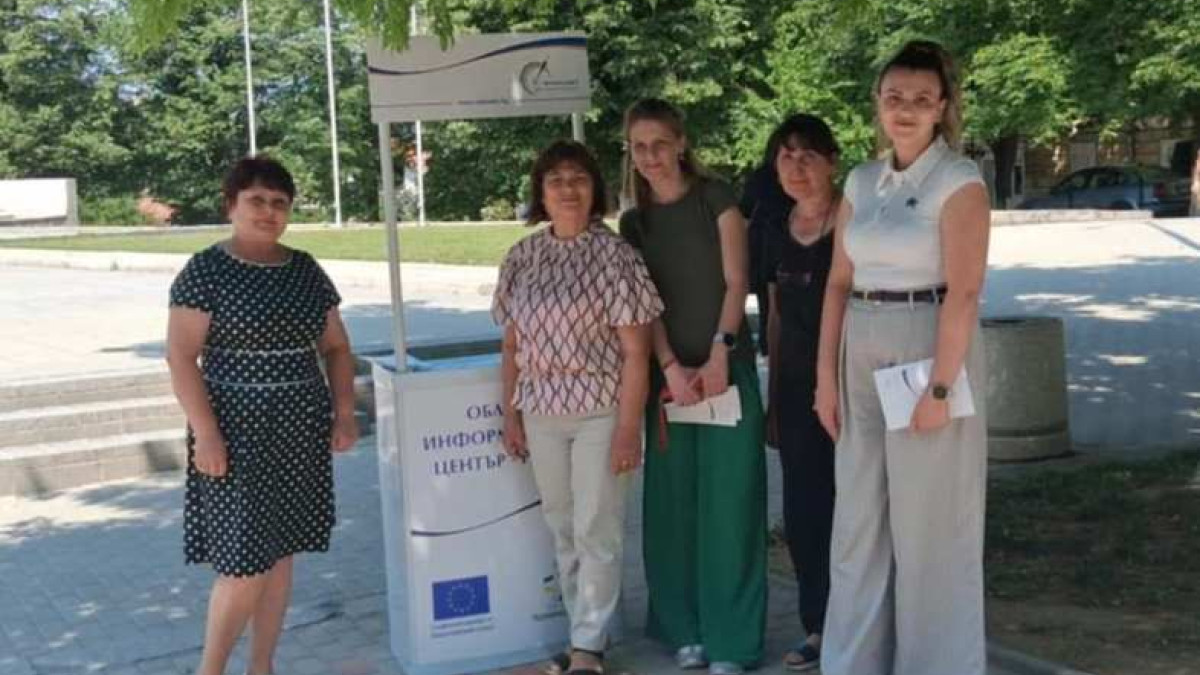 Изнесена приемна в Исперих