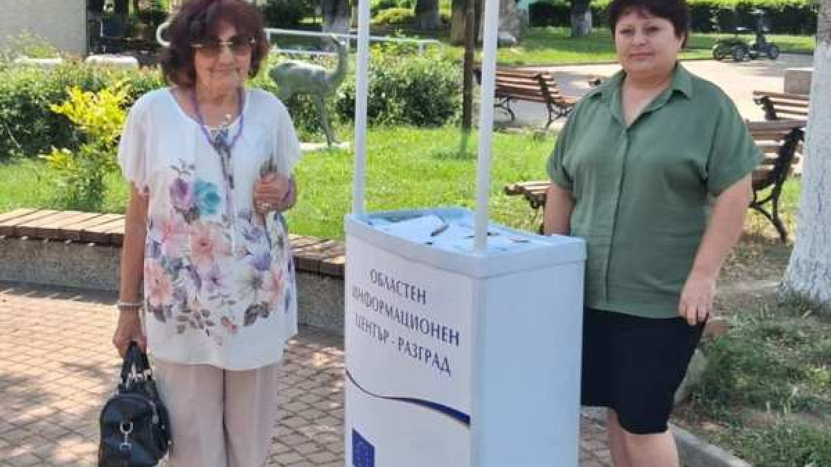 Изнесена приемна в Цар Калоян