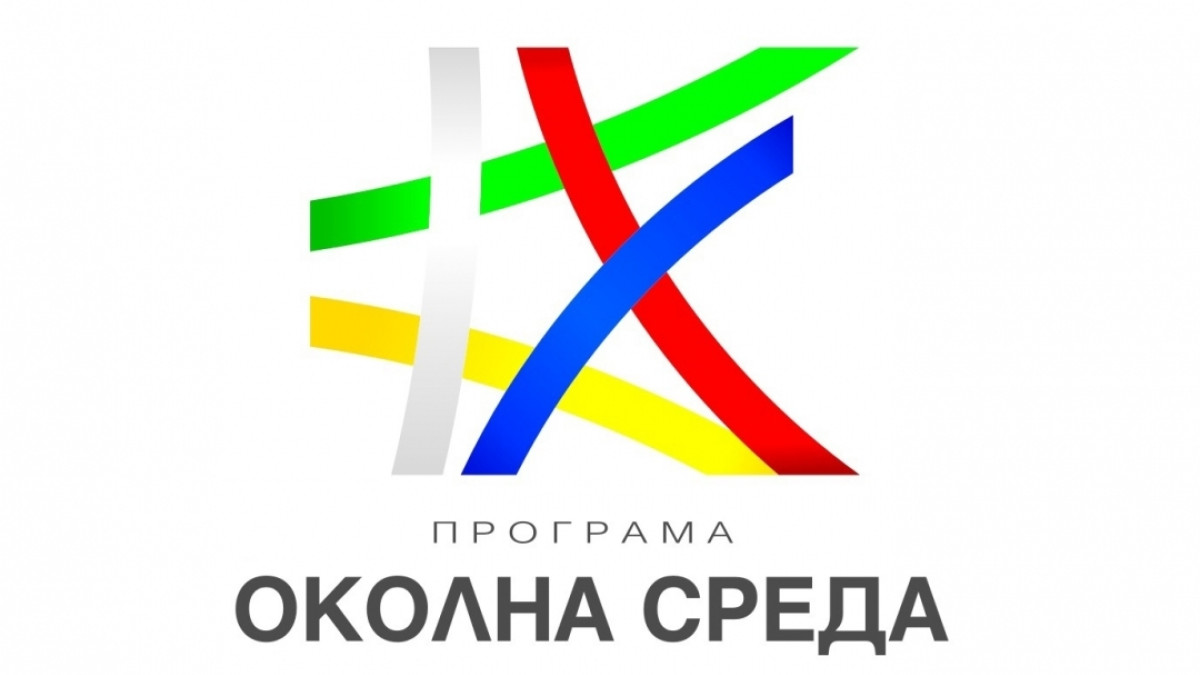 Снимка 3
