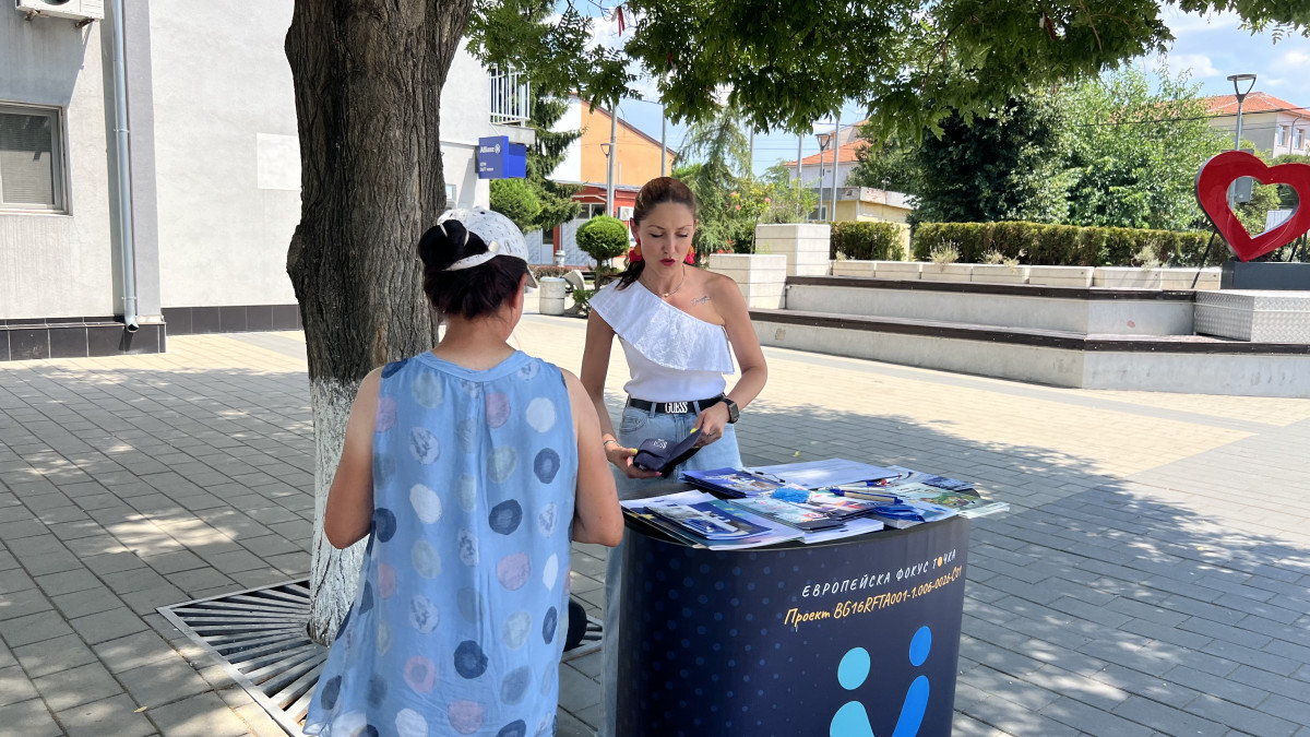 ОИЦ – БУРГАС ОРГАНИЗИРА ОТКРИТА ПРИЕМНА В РУЕН