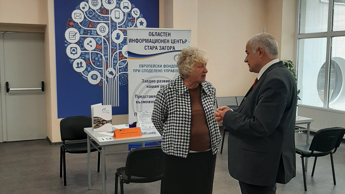 Георги Гьоков - директор на Дирекция "Бюро по труда" Стара Загора