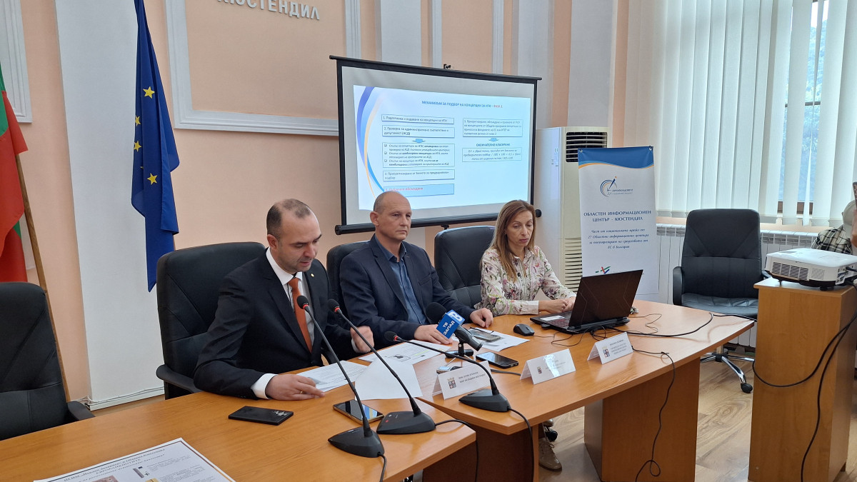 Пресконференция с медии