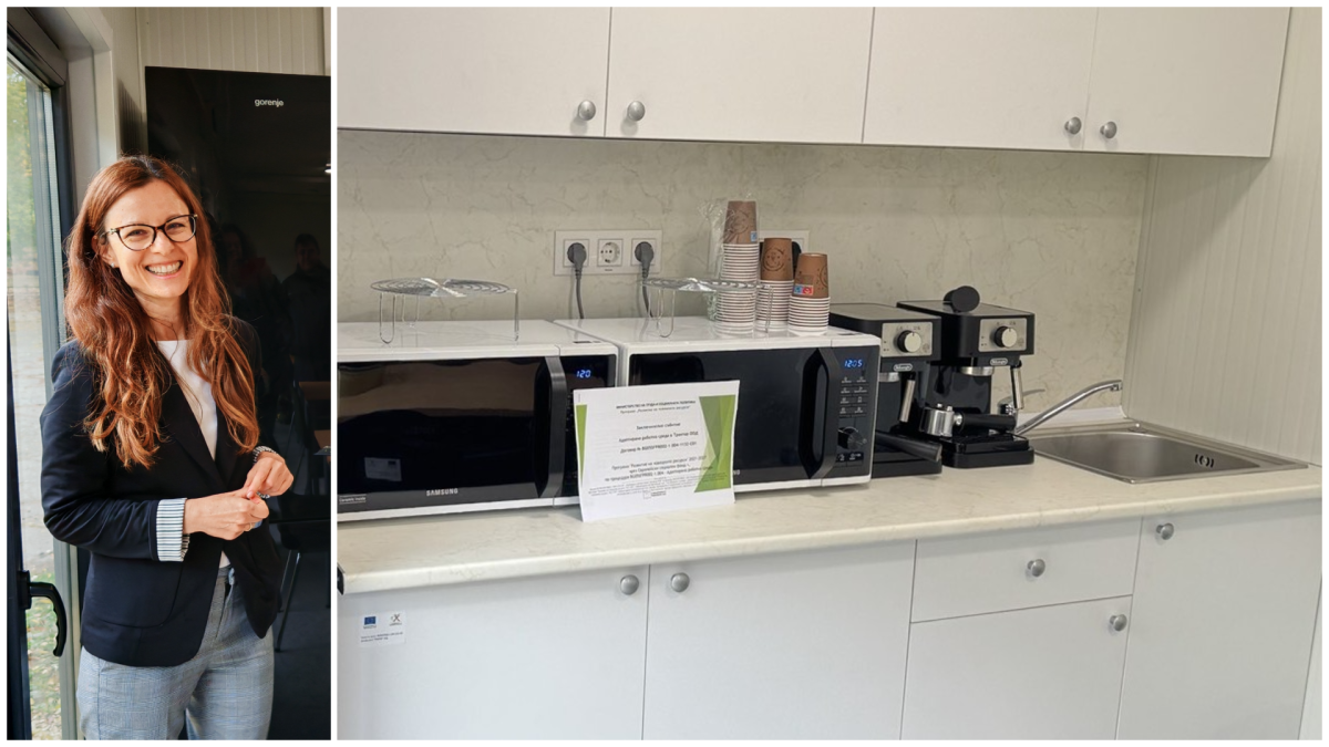 сн. #ОИЦ-Плевен