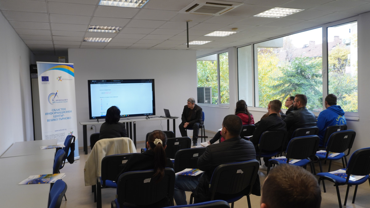 ОИЦ – ВЕЛИКО ТЪРНОВО ПОСРЕЩНА СТУДЕНТИ ОТ ВТУ „СВ. СВ. КИРИЛ И МЕТОДИЙ“