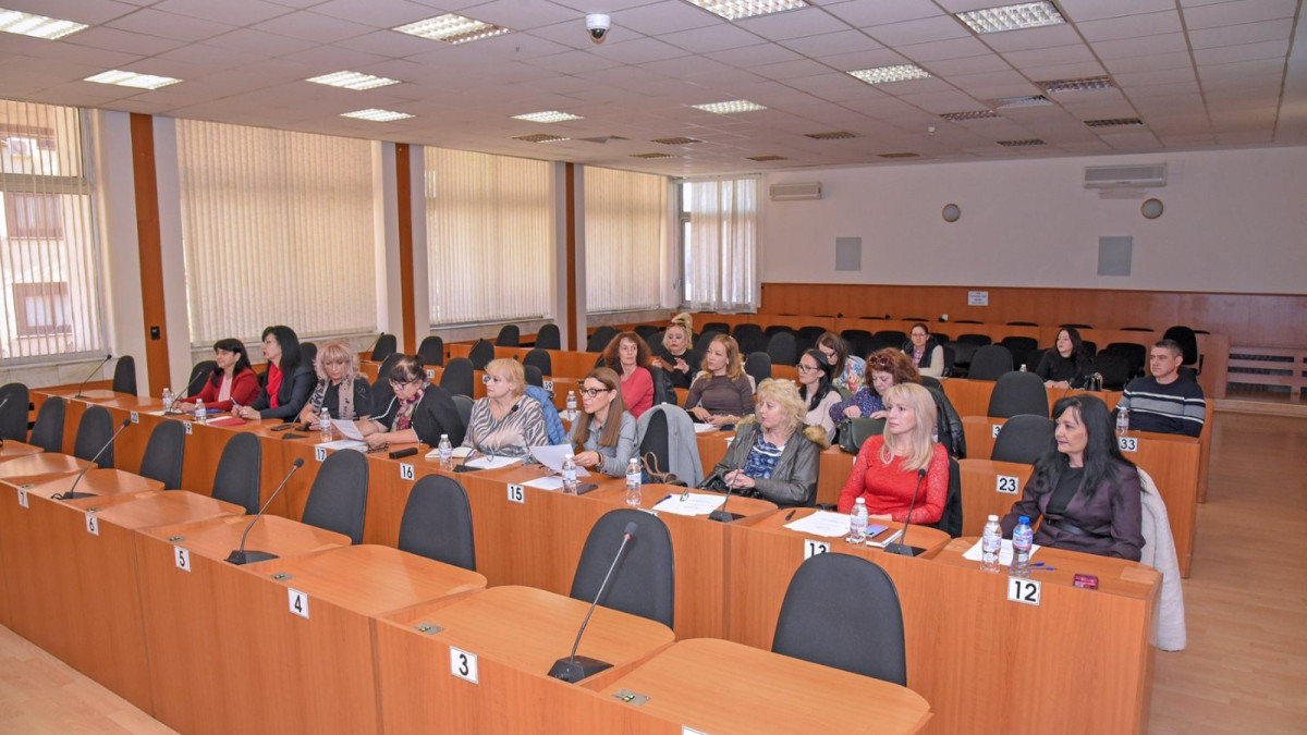 Среща по ПО 2021-2029