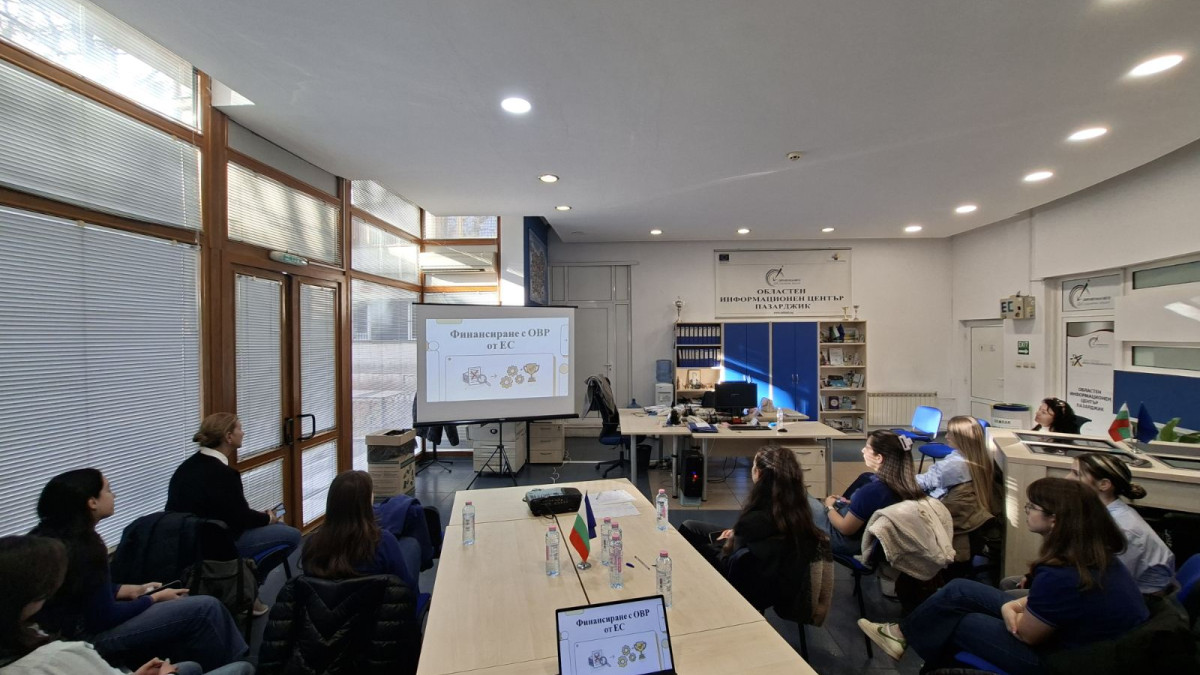 УЧЕНИЦИ ПОСЛАНИЦИ НА ЕП В ОИЦ - ПАЗАРДЖИК 2