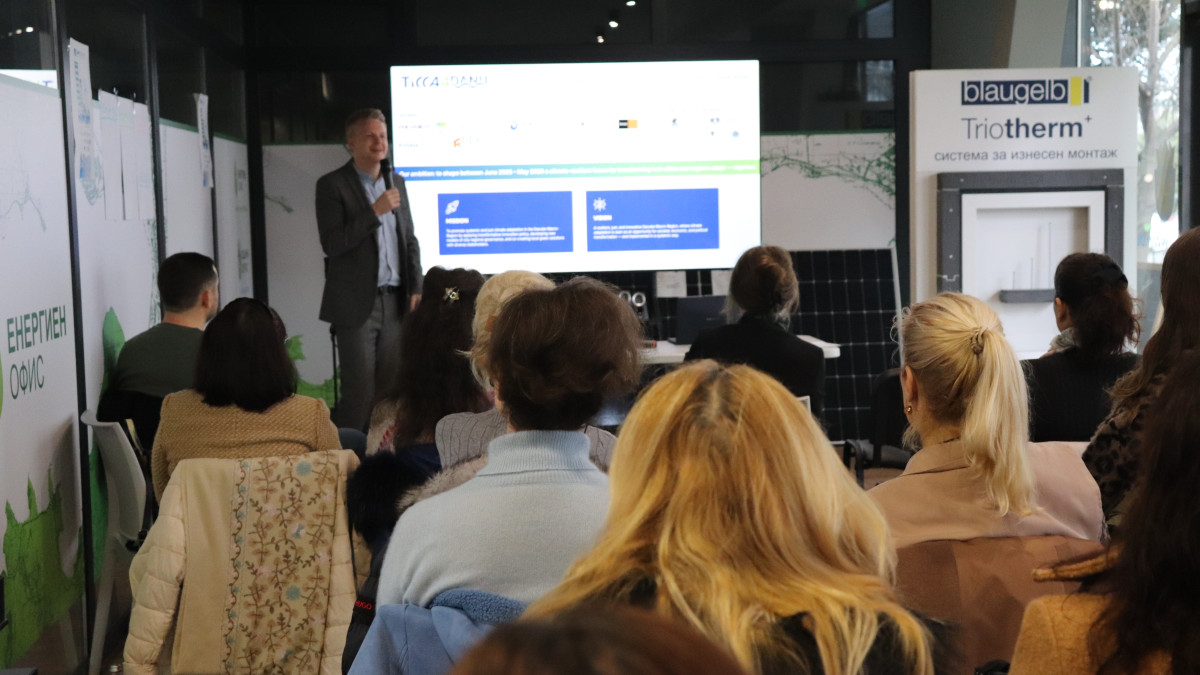 Бургас участва в европейски проект за иновативни подходи към климатичната адаптация