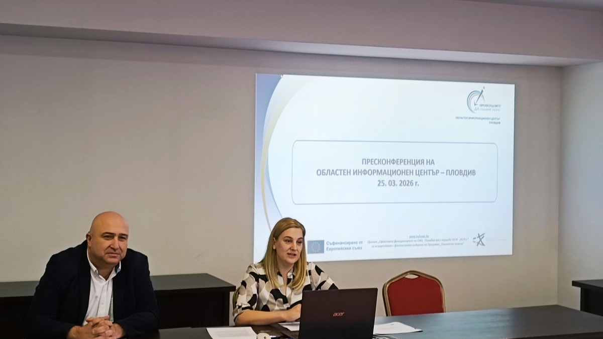 Пламен Назаров и Нели Караджова