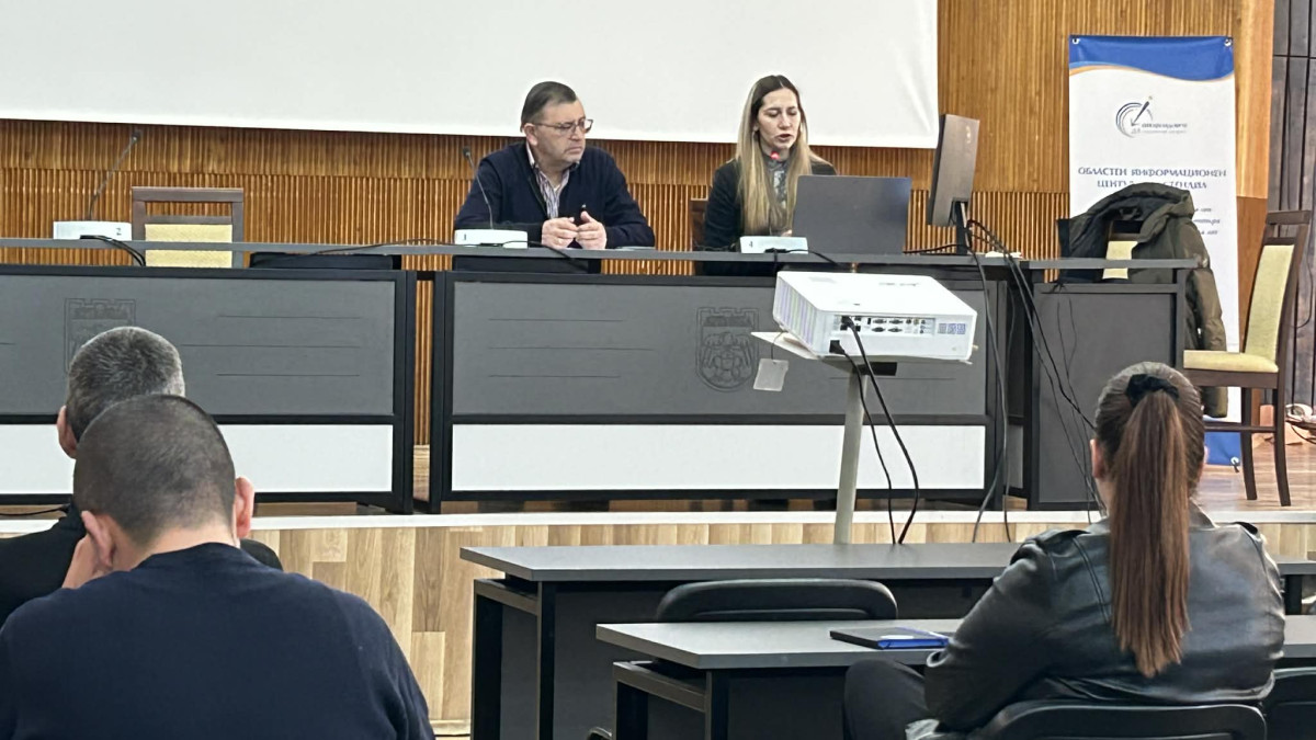 Среща бизнес гр.Дупница