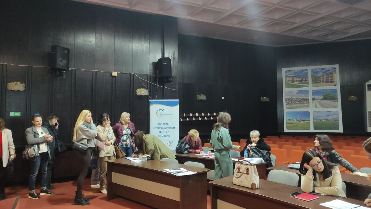 Инфо ден - Първомай