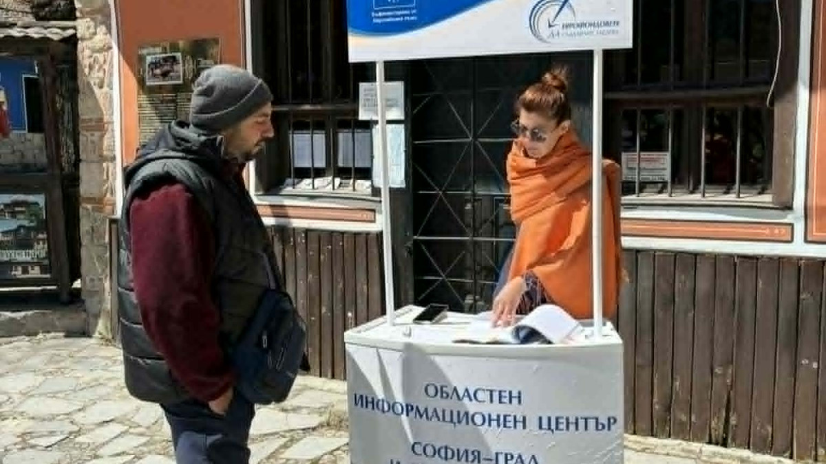 снимка
