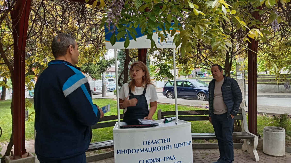 снимка