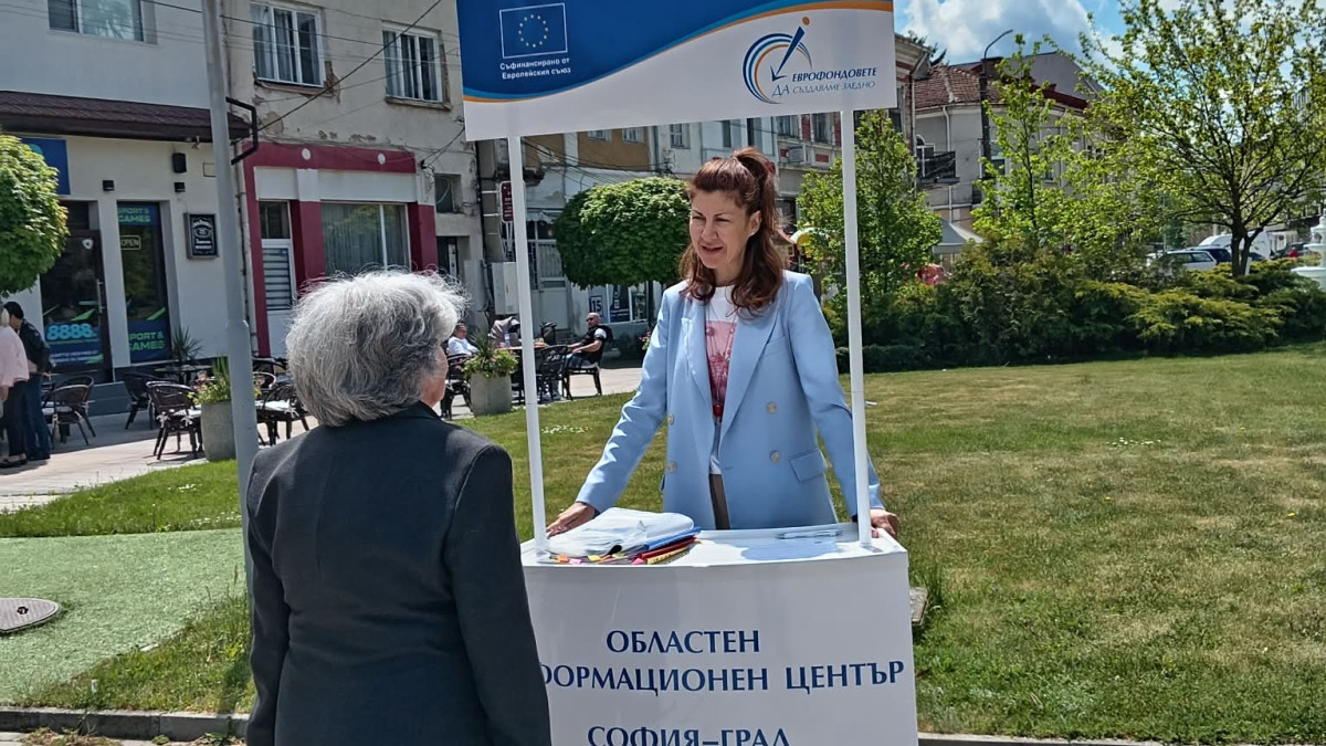 снимка