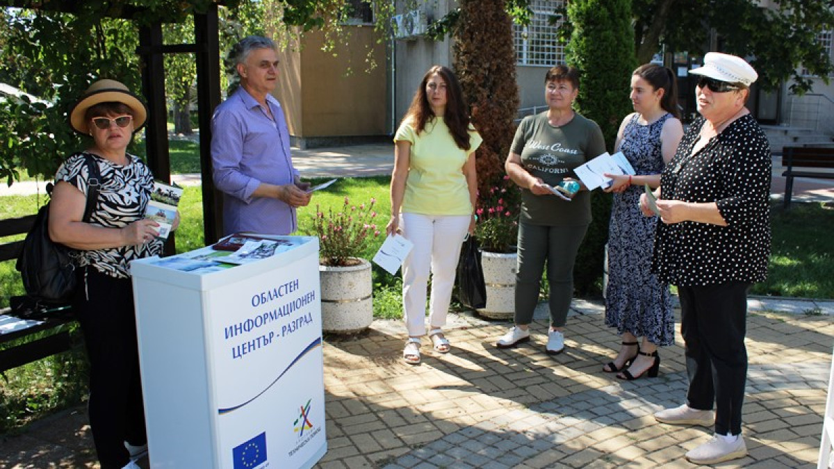 Открита приемна в с. Самуил
