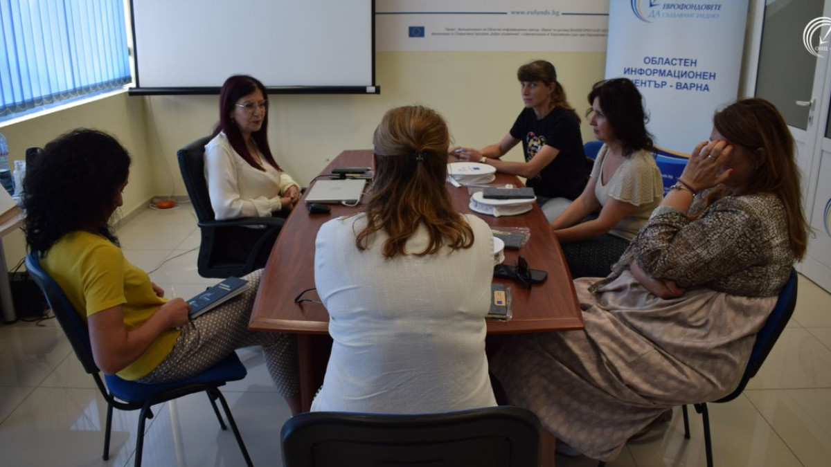 ОИЦ-Варна проведе работна среща с екипа на Регионалния център за социална икономика