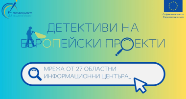 лого