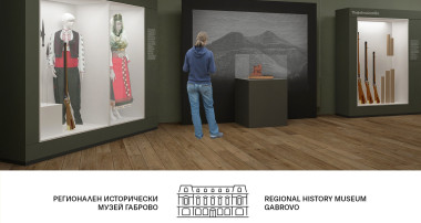 Габровският исторически музей с обновена по проект сграда и експозиция