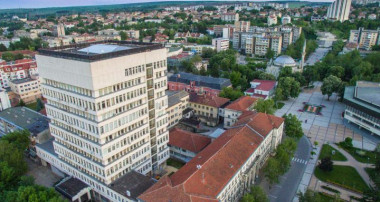 Рз