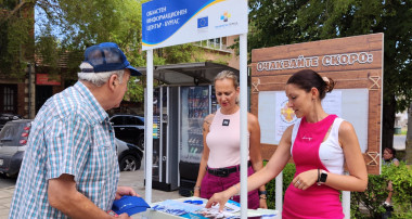 ОИЦ-Бургас продължава своята информационна обиколка в Община Малко Търново