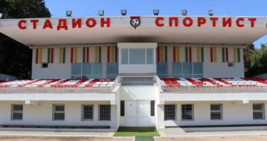Шабла