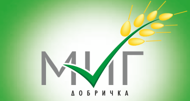 МИГ Добричка
