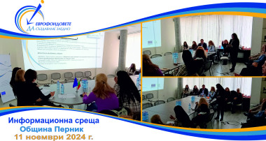 каляж
