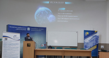 Снимка 1