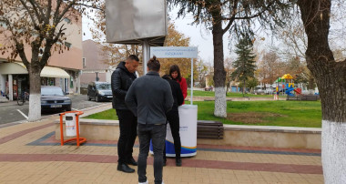 Централен градски парк на Джебел
