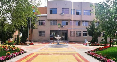 ОС