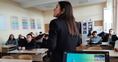 ПГЕ "Джон Атанасов", Стара Загора