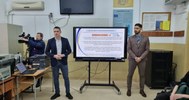 ДЕТЕКТИВИ НА ЕВРОПЕЙСКИ ПРОЕКТИ 2.12.2024