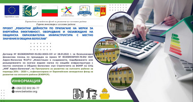 снимка