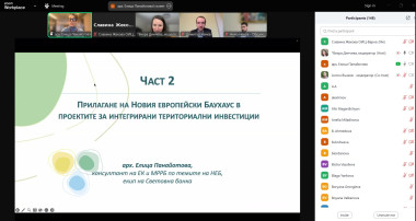 снимка