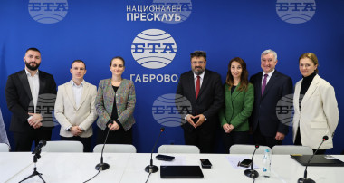 ОИЦ – Габрово представи приноса на европейските програми за региона на конференцията „Европа на Балканите: Заедно чрез знание“