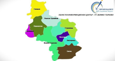 икона