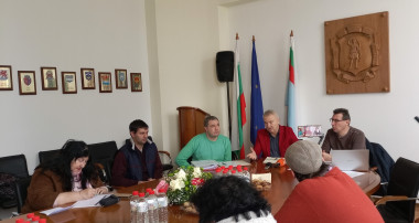 ОИЦ - Монтана