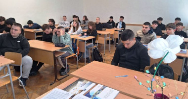 НПТГ 