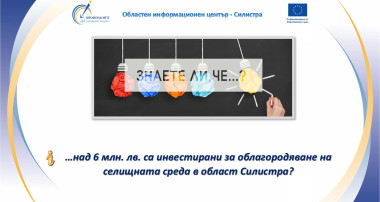 снимка