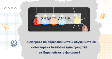 снимка